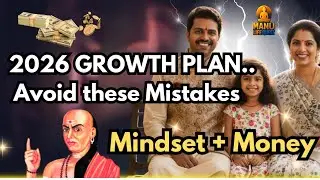 Transforming Personality & Finances through Mindful Growth | 10 MONEY Mistakes| Telugu Motivation
