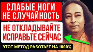 9 ДРЕВНИХ СЕКРЕТОВ, КОТОРЫЕ ЙОГАНАНДА СЧИТАЛ ОСНОВОЙ ДОЛГОЙ ЖИЗНИ