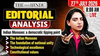 The Hindu Editorial Analysis | 27th July 2026 | Newspaper, Reading, Vocab, MCQs | by Anchal Ma'am