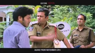 Gaddam Gang Official Teaser 4 | Dr.Rajasekhar | Achu Rajamani | Sheena