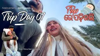 ✨ Day 7 | Kaindy Lake &ndash; The Famous Sunken Trees | Anurag  🖤  Elina 🧿 | ELINA ⭐