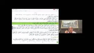 دعوة للاستثمار
