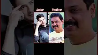 South Indian actors brothers photos #telugu #kannada #tamil #brothers