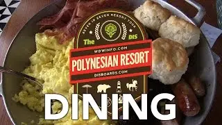 7 in 7: Dining at Polynesian Village