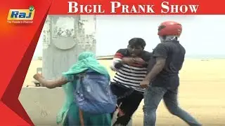 Bigil Prank Show | Special Show | Raj Tv