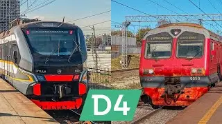 Сборник электропоездов на Московском D4 | Рубрика 