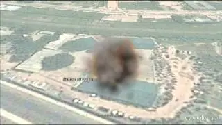 KANO EXPLOSION 1
