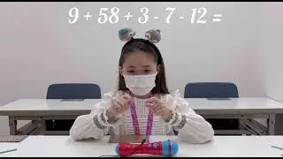 Speed Game | Ready. Get Set. Go! | Ashley