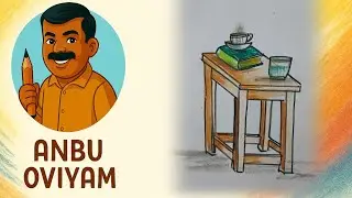 Stool with Book and Cup Drawing | Easy Still Life Art | Oil Pastel Colour | @anbu.oviyam