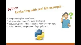 Learn Programming the Smart Way (Real World Examples),Python -map, split,sum,input,if else