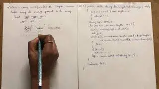 Find the longest common prefix among all strings array