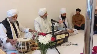 Surjit Singh Sagar 07956992897 East London 22/11/25