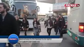 KTEL MYLOI AG GEORGIOY