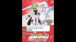 Pok&eacute;mon Masters EX - Getting N and Reshiram