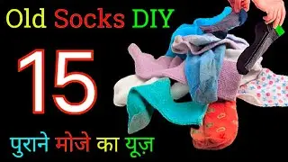 Old Socks Reuse Ideas | 15 Uses of Old Socks | Old Socks Hacks