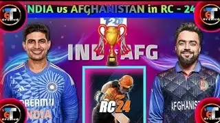 Rc24 Live🔴| Ind Vs Afg | T-5 #rc24
