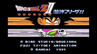 Dragon Ball Z II - Gekigami Freeza EP.1/2 (Famicom)