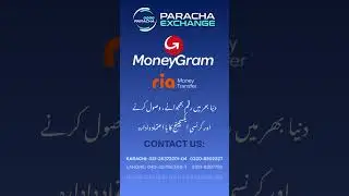 1 October Currency Rates are LIVE on Paracha App and Website | Visit at Your Nearest Branch Today