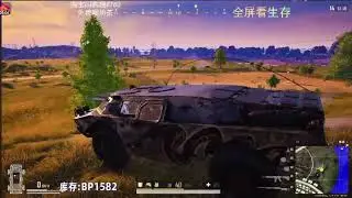 Top Tips for Winning in PUBG PC
