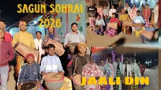 ####Sohrai jaali ❤vlog thing do Jaali hue aa adi ####### jor te🐖  Add patlabari 💐