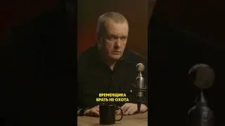 Дюрант мог играть в ЦСКА?!