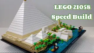 LEGO 21058 - &ldquo;Great Pyramid of Giza&rdquo;. Quick build of Pyramid.