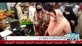Firdous Ashiq Awan vs AC Sialkot Sonia Sadaf