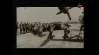 Ан 8 и Ан 12