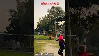 দাদার অ সাধারণ গোল #football #song #rb #music #phonkagressive #baulsukumarallsong #bangladesh