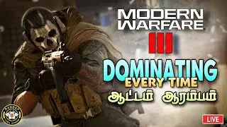 கடமையின் அழைப்பு | Call Of Duty Modern Warfare 3 Tamil Live | Ranger&nbsp;Tamil&nbsp;Gaming @rangertamilgaming