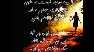شیعیری جەژن gorani jazhn #jazhn  #eid