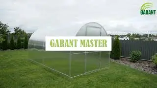 Garant Master Promo
