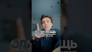 Что не стоит делать в видеосъемке