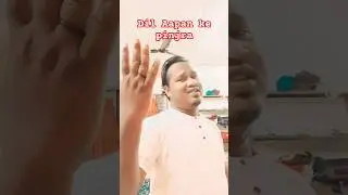 Dil Aapan ke pinjra #sadri ✝️ song # trend vdo#viral #impressions #youtubepost #likeandsubscribe