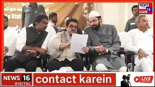 In Hajj Bhavan | FelicityProgram For Hajj Volunteers |Your Voice