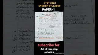 🎯बिहार STET-2023 ENGLISH syllabus |PAPER-1|#stetupdate #stetsyllabus #pw #bpscnews #stet2023 #shorts