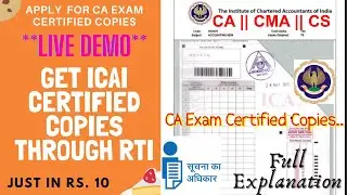 How To Apply For CA Exam Certified Copies Through RTI (2021) || LIVE DEMO || Only Rs. 10 || #CA