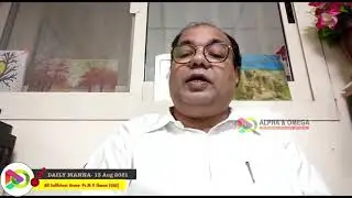 Daily Manna - 13 Aug 2021 - All Sufficient Grace - Pr.M V Simon (UAE)