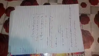 التحليل العددي/طريقة رونج كوتا