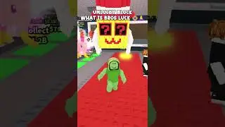 What is bros luck admin lucky block😭🙏 #shorts #roblox #stealabrainrot