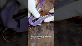 Короткий огляд на Parweld PRO-1500 #пальник #welding #weldingtorch #torch #parweld