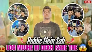 Public Mein Sab Log Mujhe Hi Dekh Rahe The! 😱 
