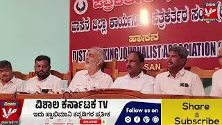 A Manju | 25 ವರ್ಷ ಬದುಕಿದ್ದೇವೆ 2028ಕ್ಕೆ Janathadal Secular ಅಧಿಕಾರಕ್ಕೆ ಬಂದೆ ಬರುತ್ತೆ