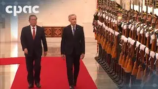 Prime Minister Mark Carney attends welcoming ceremony in Beijing, China &ndash; January 15, 2026