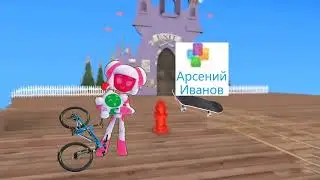 XP and 108's Shorts 5 - Fire Hydrant