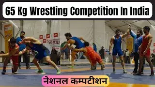 65 Kg Wrestling Competition In India 🤼🔥 #video #trendingvideo #viralvideo #longvideos #videotrending