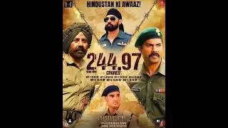 Border 2 ने हिला दिया Box Office 🔥 | 244 Crore First Week!#trending #shorts #shortsfeed #border2