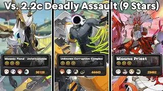 Alice Disorder, Obol Squad, & Yunkui Summit Vs. 2.2c Deadly Assault (9 Stars) | Zenless Zone Zero