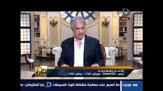 العاشرة مساء| مع وائل الإبراشى حول استمرار الفساد بكلية حقوق المنوفية حلقة 9-6-2018