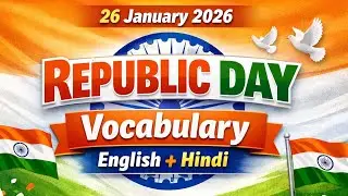 Republic Day Vocabulary in English with Hindi Meaning 🇮🇳 | 26 January Special